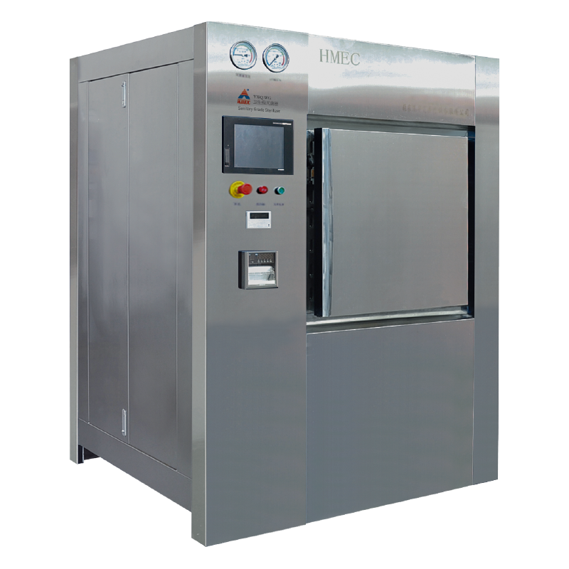 Máy tiệt trùng cấp vệ sinh